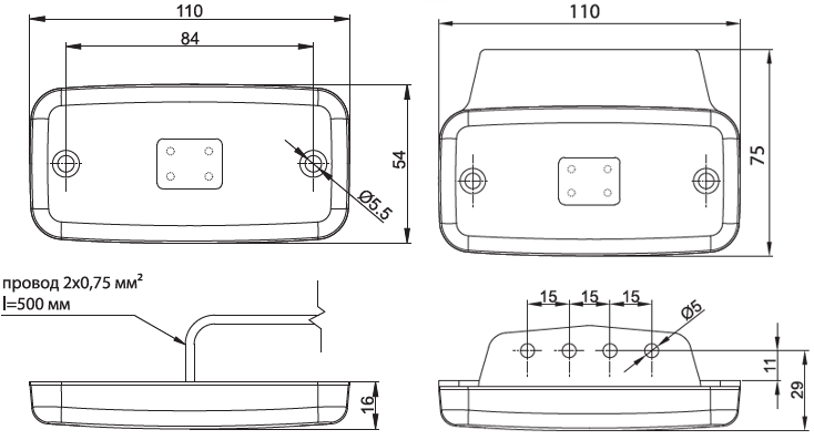 Габаритный светодиодный фонарь Fristom FT-019