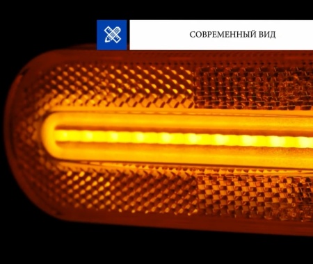 FT-071 LED - RUS - Фoнарь габаритный FRISTOM - YouTube - Opera_2021-10-27_10_48_09