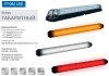 FT-092-LED-ros.pdf - Google Chrome_2022-09-06_17_26_55